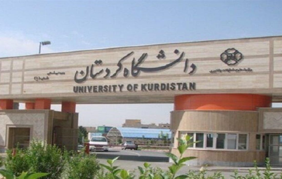 عضویت دانشگاه کردستان در سازمان بین‌المللی سینوو