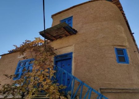 صدور نرخنامه تاسیسات گردشگری به صورت الکترونیکی