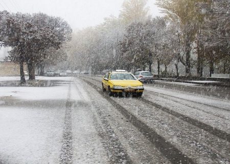 سامانه بارشی جدید در راه کردستان