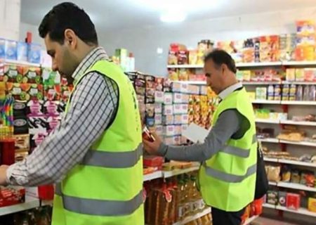نظارت دستگاه‌های مسئول بر بازار مریوان ضعیف است