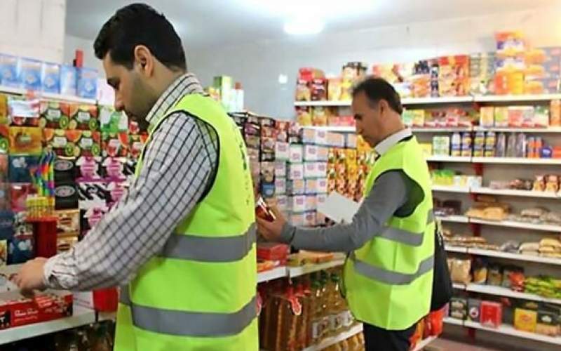 نظارت دستگاه‌های مسئول بر بازار مریوان ضعیف است