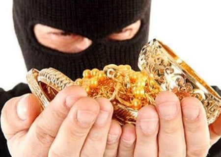 دستگیری باند سارقان طلاجات در کردستان