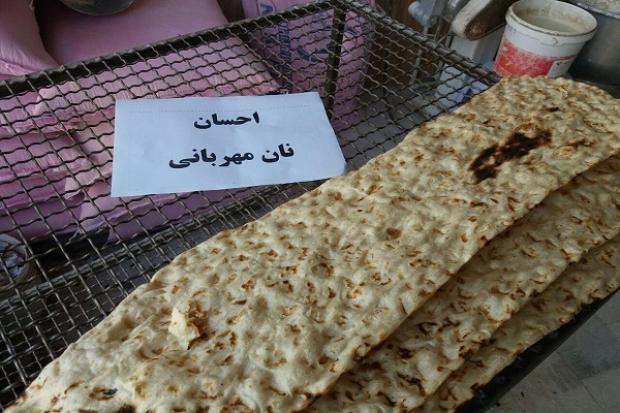 توزیع نان رایگان از محل موقوفه ماهرخسار وزیری در سنندج