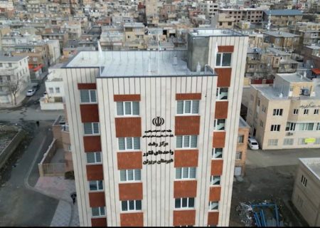 ساختمان پارک علم و فناوری مریوان به بهره‌برداری رسید