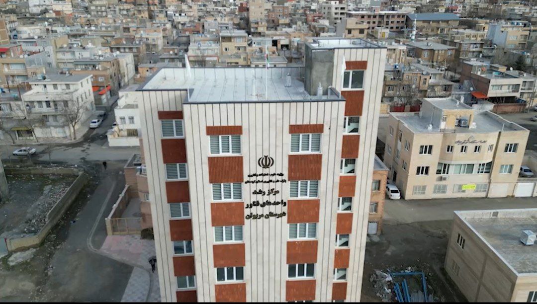 ساختمان پارک علم و فناوری مریوان به بهره‌برداری رسید