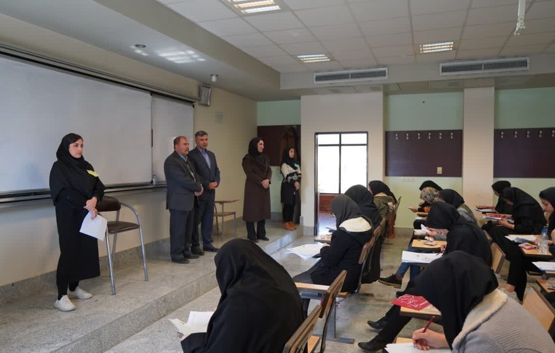 برگزاری آزمون استخدامی آموزش و پرورش در کردستان