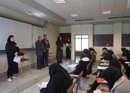 برگزاری آزمون استخدامی آموزش و پرورش در کردستان