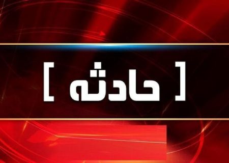 انفجار گاز در سقز به ۳۰ منزل مسکونی خسارت وارد کرد