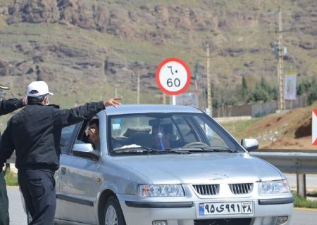 برخورد با رانندگان متخلف در طرح نوروزی پلیس
