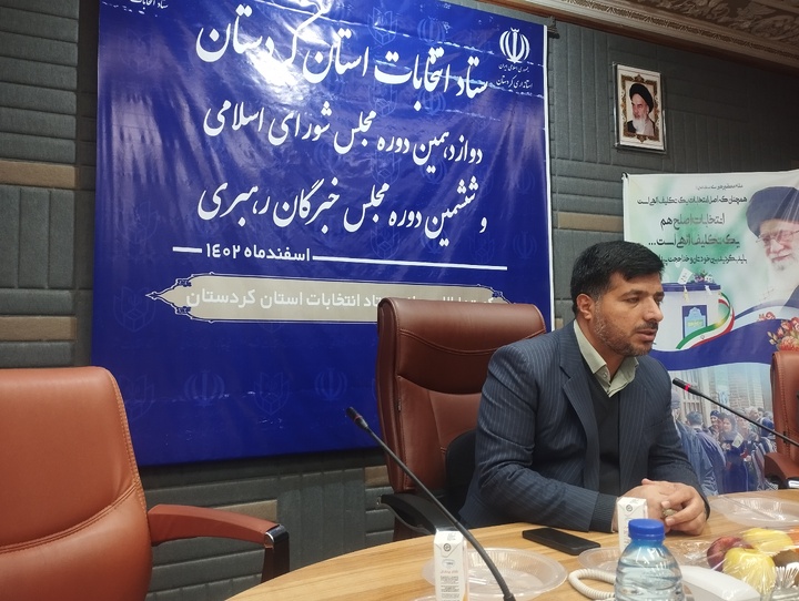 شمارش آرا در ۷۰۷ شعبه روستایی کردستان آغاز شد
