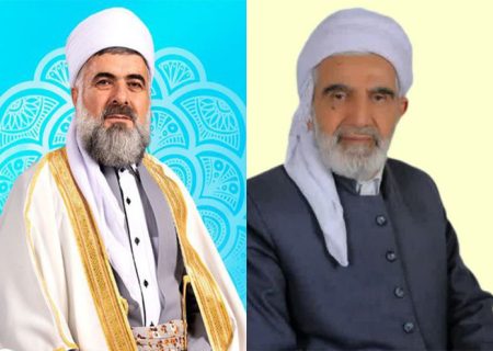 ۲ نماینده مجلس خبرگان رهبری از کردستان مشخص شدند