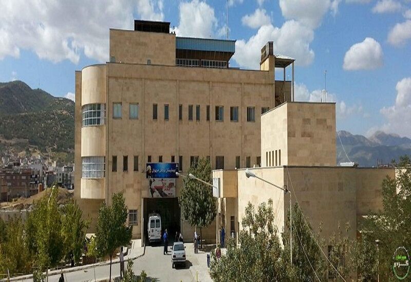 خیرین مریوانی بیش از ۶ میلیارد ریال به بخش سلامت کمک کردند