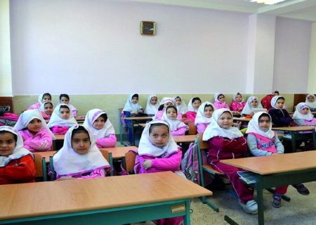 اطلاعیه آموزش و پرورش در خصوص نحوه فعالیت مدارس در کردستان