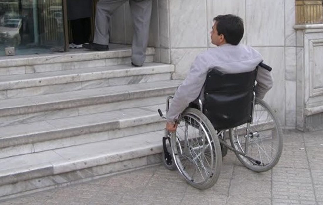 نامناسب بودن معابر، مشکل آزار دهنده معلولان کردستانی
