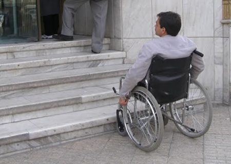 نامناسب بودن معابر، مشکل آزار دهنده معلولان کردستانی