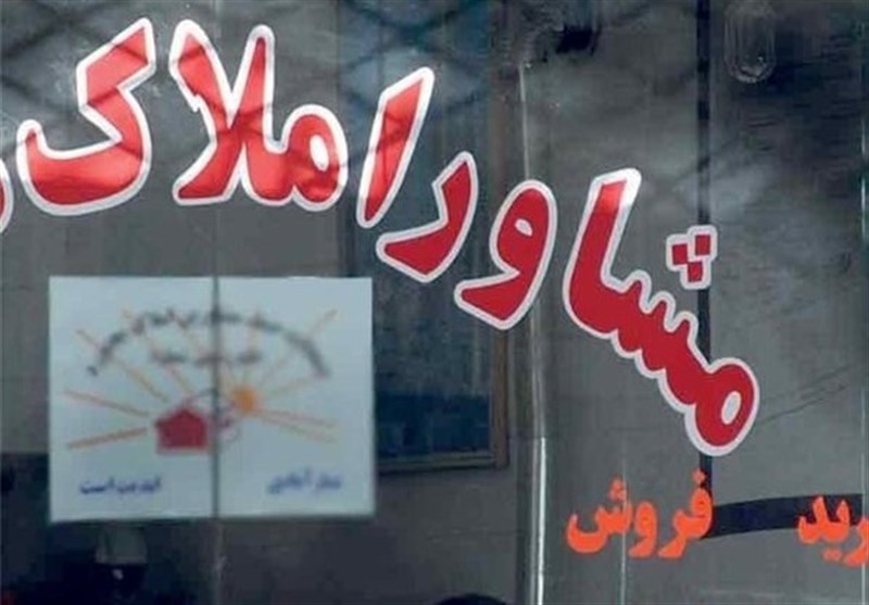 برخورد قاطع دادگستری کردستان با متخلفان حوزه املاک و خودرو