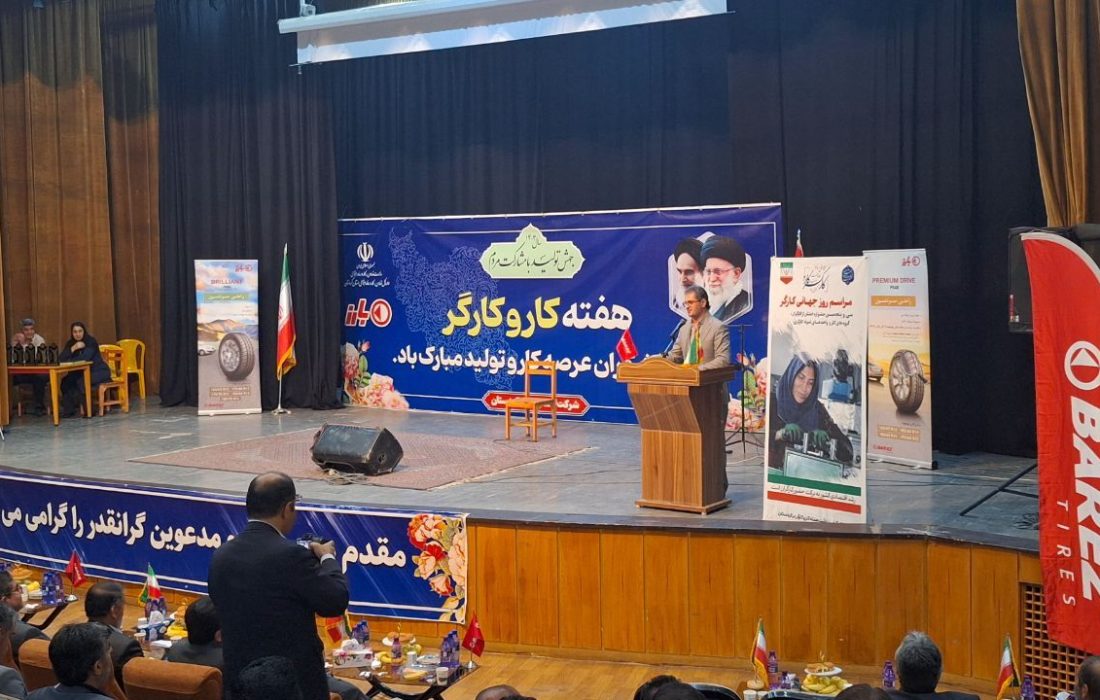 استاندار: ۳۰۰ کارگر ساختمانی در کردستان بیمه می‌شوند
