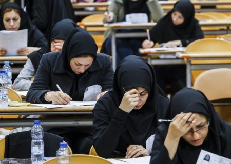 ۱۳۴ داوطلب کردستانی در آزمون پذیرش دستیاری پزشکی شرکت کردند