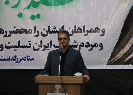 استاندار کردستان: رئیس‌جمهور شهید احیاگر خدمت جهادی بود
