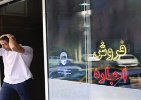 فرصت ۴۸ ساعته دولت برای تعیین سقف مجاز افزایش اجاره بها