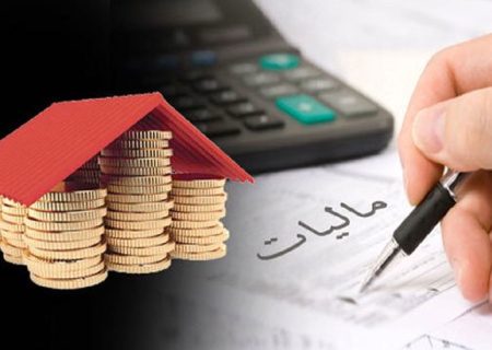 کشف ۵۰۰ میلیارد فرار مالیاتی در کردستان
