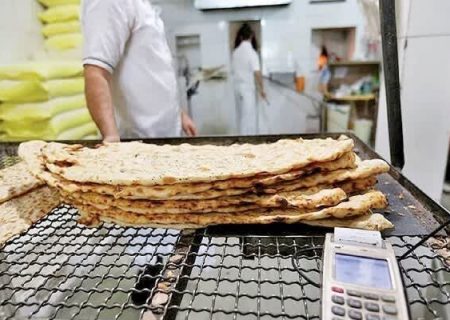 نرخ نان آزاد پز در کردستان تعیین شد