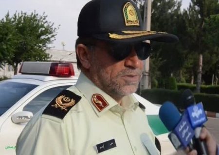 قاتل سه عضو یک خانواده در مریوان دستگیر شد