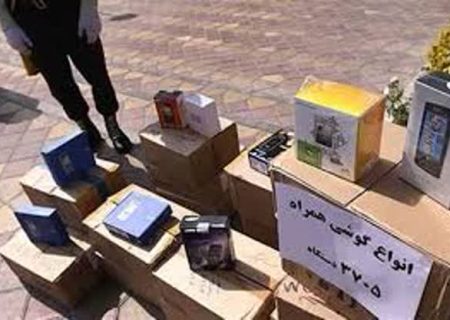 کشف محموله ۱۸۰ میلیاردی قاچاق در مرز بانه