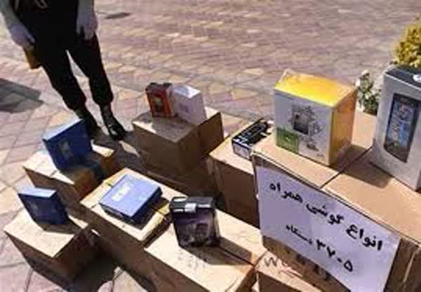 کشف محموله ۱۸۰ میلیاردی قاچاق در مرز بانه