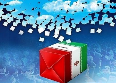 کردستان آماده برای برگزاری دور دوم انتخابات ریاست جمهوری