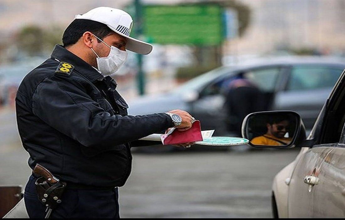 نرخ جریمه‌های رانندگی در کردستان افزایش می‌یابد