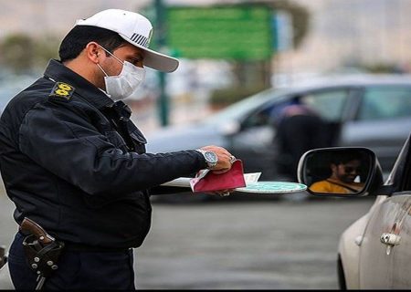 نرخ جریمه‌های رانندگی در کردستان افزایش می‌یابد