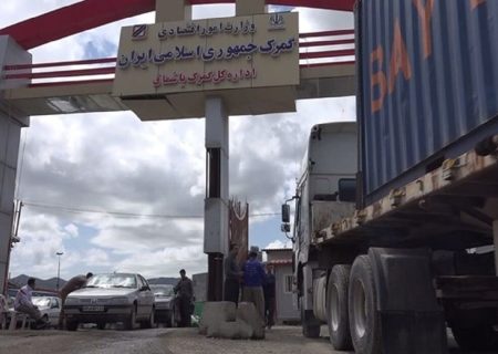بیش از یک میلیون و ۵۰۰ هزار تن کالا از مرز باشماق مریوان ترانزیت شد