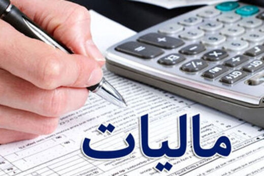 ۶۴ درصد کسبه کردستان در سال گذشته از پرداخت مالیات معاف شدند