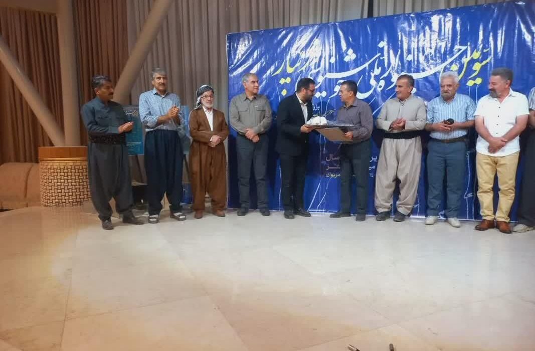 سومین جشنواره ملی خوشنویسی زریبار در مریوان پایان یافت