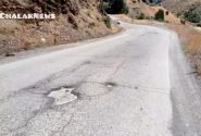 درخواست یک شهروند از نماینده مریوان و سروآباد برای رسیدگی به وضعیت نامناسب جاده مریوان ـ سقز