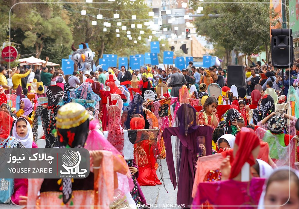 کارناوال هفدهمین دوره جشنواره بین المللی تئاتر خیابانی مریوان