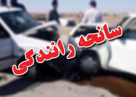 واژگونی خودرو سمند در محور سقز-بانە ۳ فوتی بر جای گذاشت