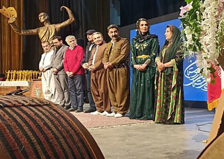 برترین های سی و پنجمین جشنواره استانی تئاتر کردستان شناخته شدند
