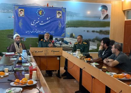۱۳۰ برنامه فرهنگی و خدماتی در هفته بسیج در مریوان برگزار می‌شود