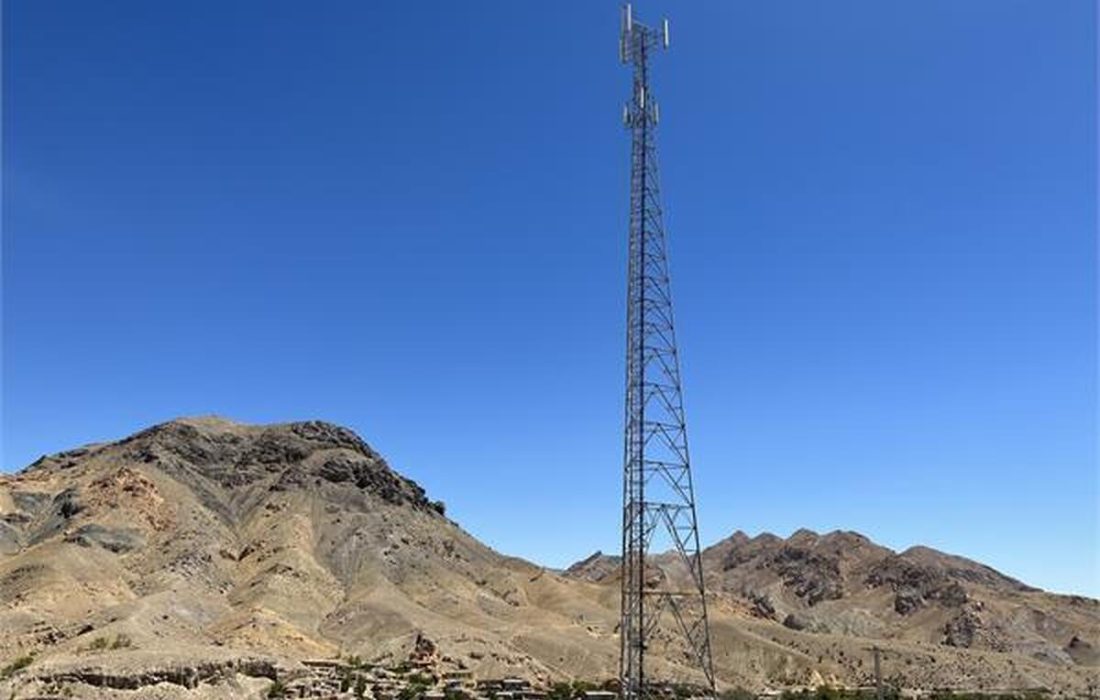 ۹۱ روستای کردستان اینترنت ندارند