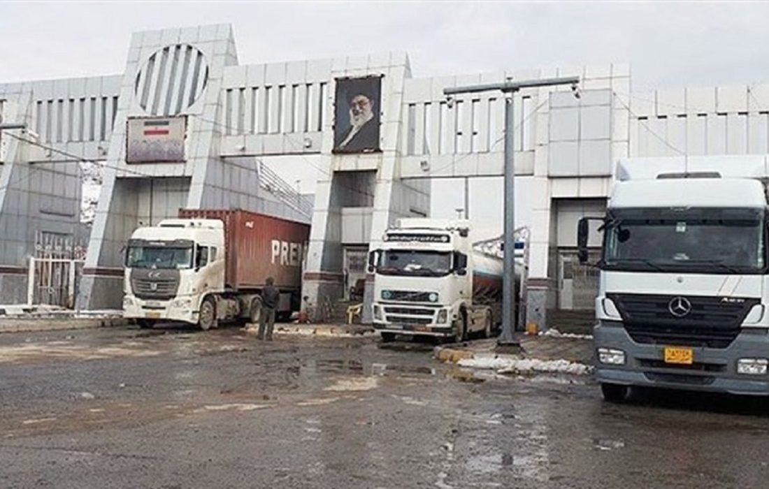 حجم مبادلات تجاری گمرکات در کردستان به بیش از پنج میلیارد دلار رسید