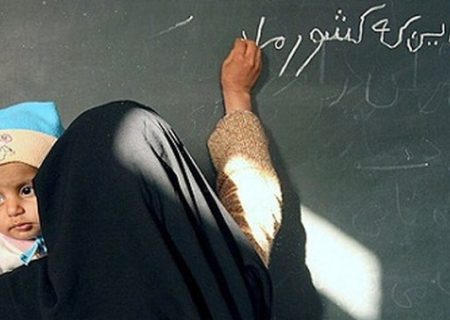 آذربایجان غربی و کردستان دارای بیشترین میزان بی سوادی در ایران