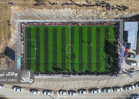 افتتاحیه چمن مصنوعی روستای درەوران