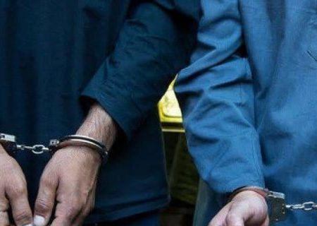 دستگیری دو کلاهبردار میلیاردی در شهرستان مریوان