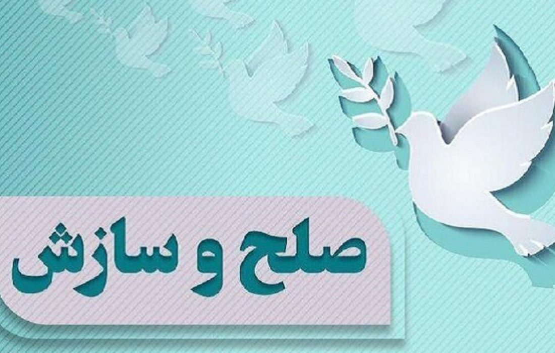 محکوم به قصاص نفس در مریوان بخشیده شد