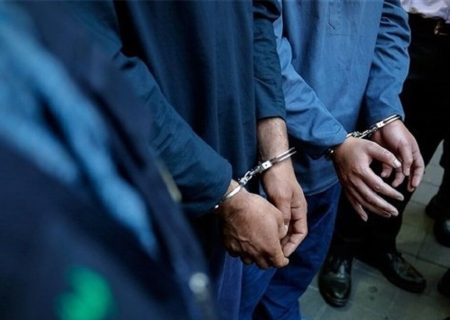 دستگیری اعضای باند کلاهبردار ۱۲ میلیارد ریالی در کردستان