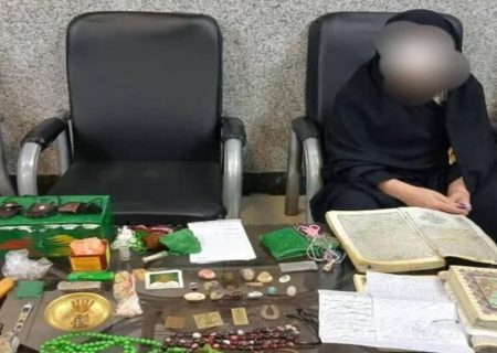 رمال مجازی راهی زندان شد