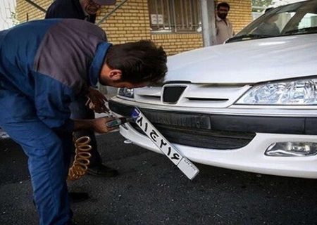 ساعات کاری در مراکز تعویض پلاک کردستان افزایش یافت