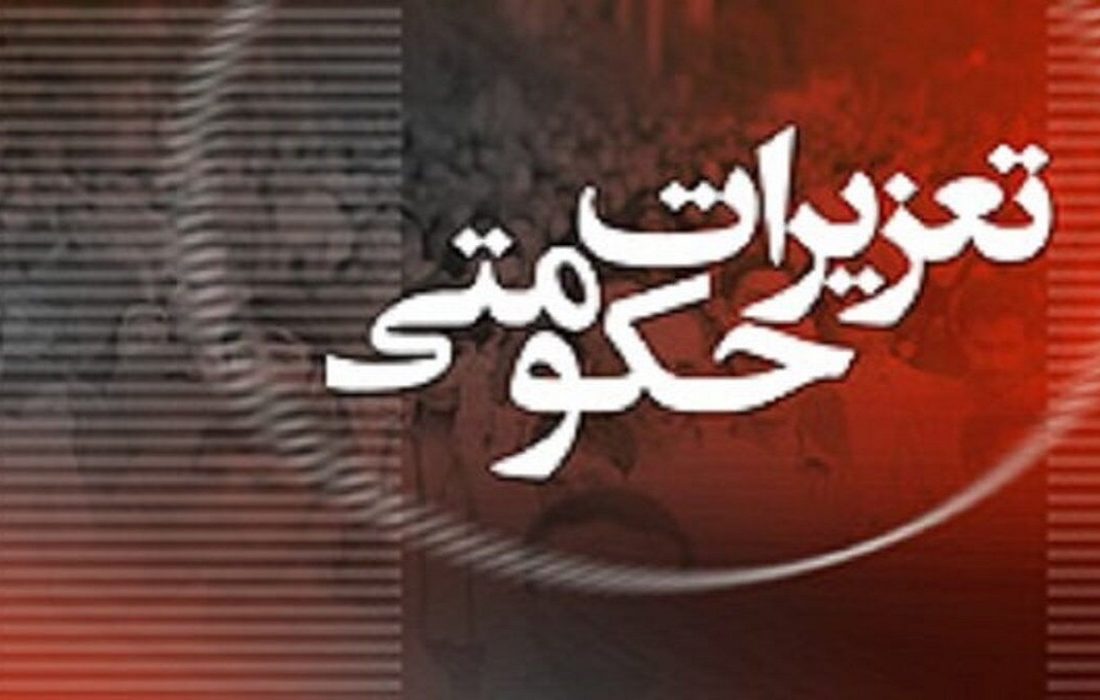 سیگارهای نفروخته‌ای که دود شد